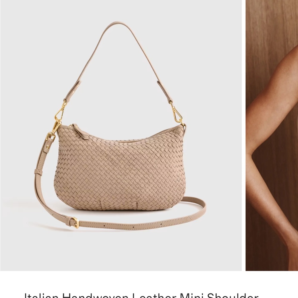 Woven Leather Mini Shoulder Bag in Beige